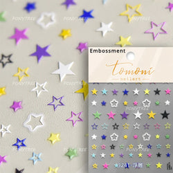 Irregular Stars Red Silver Five-pointed Star Meteor Shiny 5D Self Adhesive Nail Art Stickers Romantic Rhinestone Manicure Decals (ONLINE ORDER ONLY)