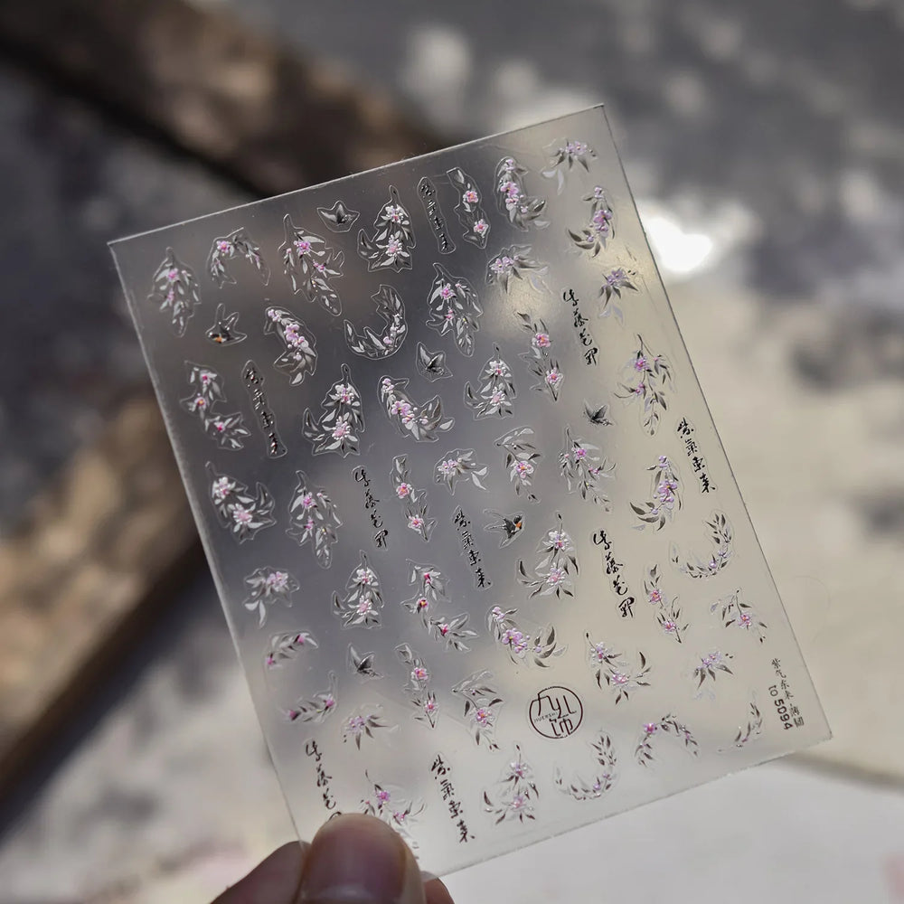Strawberry Cherry Loquat Longan Peach Grapes Plant Red Bean Fruit Flat Realistic Painting 3D Nail Art Stickers Manicure Decals (ONLINE ORDER ONLY)