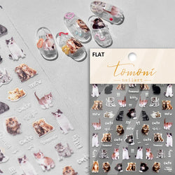 White Halo Dyeing Cat Face Cup Black Orange Toy Umbrella Love Heart Kitty Cake Embossed Relief Nail Art Stickers Manicure Decals (ONLINE ORDER ONLY)