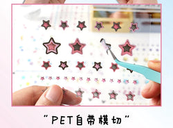 20Pages/piece Korean Ins Starlight Dot Series Decorative Stickers Phone Case Laptop DIY Idol Photocard Kawaii Journal Sticker (Online Order Only)