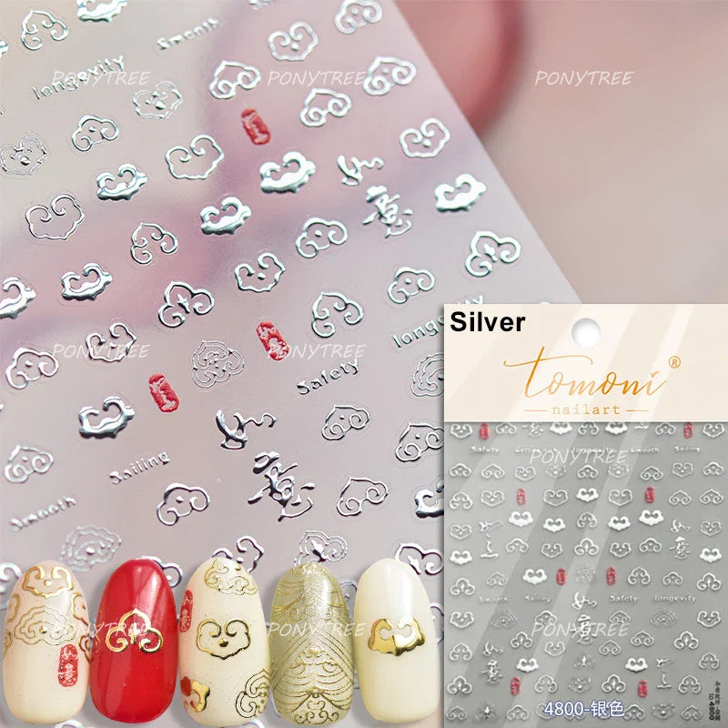 Black Silver Gold Dark Rococo Line Bowknot Wing Key Love Lock Star Tassel Pendant Heart Adhesive Nail Art Sticker Manicure Decal (ONLINE ORDER ONLY)