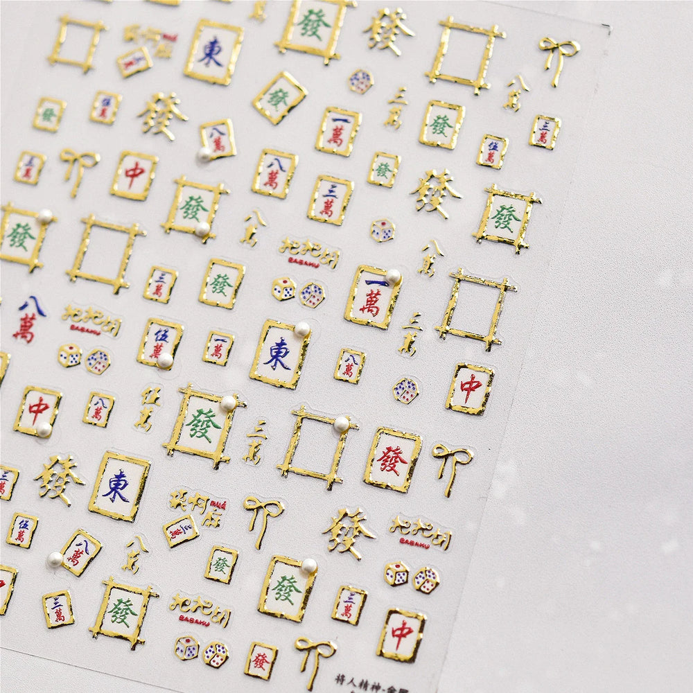 Hot Stamping Pearl Mahjong Get Rich Winning Card Bowknot Self Adhesive Nail Art Stickers Character Photo Frame Manicure Decals (Online Order Only)