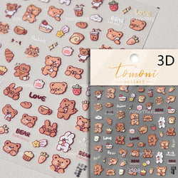 Cute Bear Teddy Birthday Party Maillard Bear Cake Flower Bouquet Lucky Love Heart 5D Adhesive Nail Art Sticker Manicure Decals (Online Order Only)