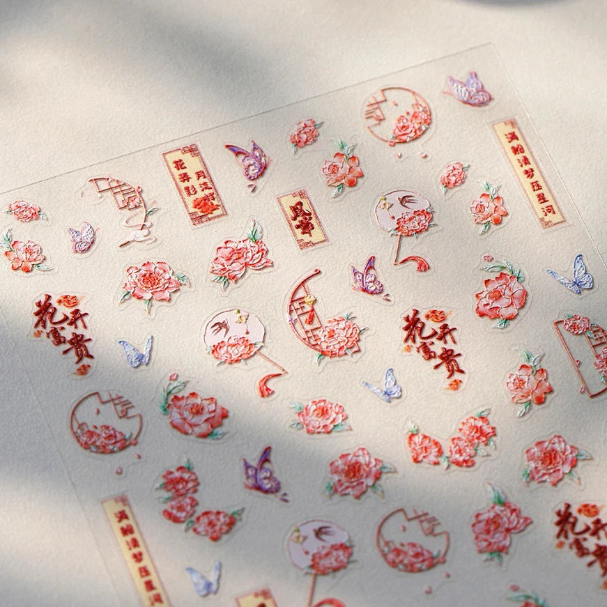 Peony Paeonia Lactiflora Rich Glory Flower Butterfly Ancient Fan Tassels Caved Window Adhesive Nail Art Sticker Manicure Decals (ONLINE ORDER ONLY)