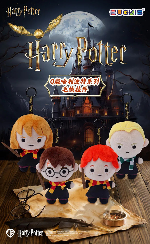 Harry Potter Plush Pendant - Select Figures (ONLINE ORDER ONLY)