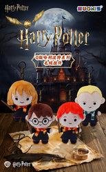 Harry Potter Plush Pendant - Select Figures (ONLINE ORDER ONLY)