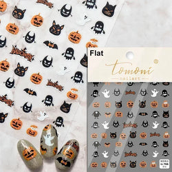 Cat Eye Shiny Blue Purple Spider Cross Love Heart Star Snake Web Jelly Thrilling Nail Art Stickers Manicure Decals Halloween (ONLINE ORDER ONLY)