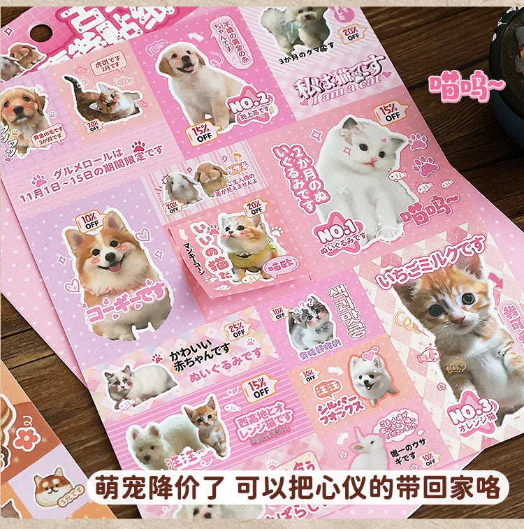 1pcs Y2K Retro Cute Pet Sticker for Laptop Phone Camera Journal Scrapbook Kawaii Decoration Sticker Kids Gift (ONLINE ORDER ONLY)