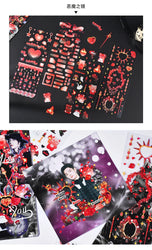 4pcs/set Sweet Cool Bear Call Series Scrapbooking Sticker Korean ins Hand Account Idol Card DIY Deco Material Sticker Stationery (ONLINE ORDER ONLY)