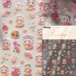 Auspicious Peach Blossom Snake Fan Flower The Spring Festival Tiger Head Adhesive Nail Art Stickers Red Lantern Manicure Decals (Online Order Only)