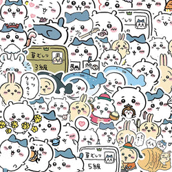 60PCS Kawaii Chiikawa Cartoon Stickers for Motorcycle, Water Cup, Skateboard, Car, Kids Toys, Gift Decoration (ONLINE ORDER ONLY)