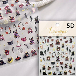 Cat Eye Shiny Blue Purple Spider Cross Love Heart Star Snake Web Jelly Thrilling Nail Art Stickers Manicure Decals Halloween (ONLINE ORDER ONLY)