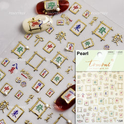 Metal Effect Rose Flower Pattern Totem Photo Frame Self Adhesive Nail Art Sticker Romantic Chic Wreath Rhinestone Manicure Decal (Online Order Only)
