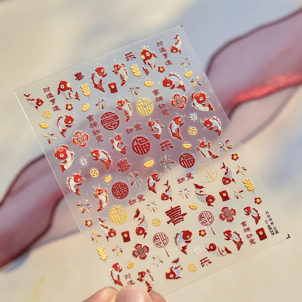 2025 God of Wealth Goldfish Koi Fish Lucky Cat Yuanbao Red Element Adhesive Nail Art Stickers Festival Atmosphere Manicure Decal (Online Order Only)