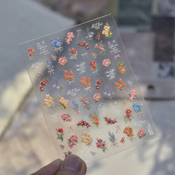 Dried Flower Butterfly Wildflowers Daisy Lily Moth Orchid Garden Self Adhesive Nail Art Stickers Chic Manicure Decals Wholesale (ONLINE ORDER ONLY)