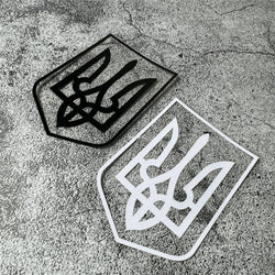 Car Stickers for Ukrainian Tryzub Trident Ukraine Decal Motor Body Helmet Applique Auto Window Body Decals Vinyl (ONLINE ORDER ONLY)