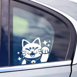 Cute Lucky Cat for Car Stickers Decoration Notebook Motorcycle Cartoon Sticker External Accessories Waterproof PVC Vinyl Decals (ONLINE ORDER ONLY)