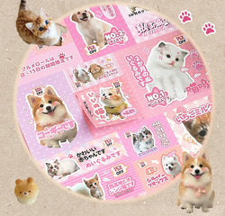 1pcs Y2K Retro Cute Pet Sticker for Laptop Phone Camera Journal Scrapbook Kawaii Decoration Sticker Kids Gift (ONLINE ORDER ONLY)