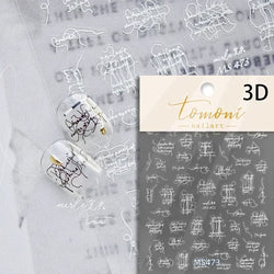 Gradient Halo Dyeing Dark Red Rose Flower Rhinestone Lace Bow Heart 3D Self Adhesive Nail Art Decoration Sticker Manicure Decals (ONLINE ORDER ONLY)