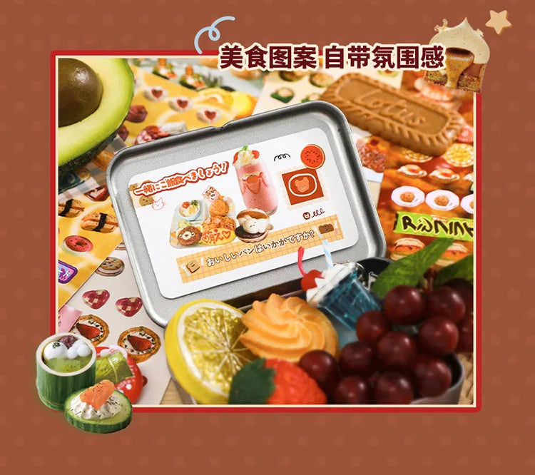 25 Pages Ins Retro Cute Food Cake Decorative Stickers Book Scrapbooking Phone Case DIY Journal Collage Material Sticker Gift (ONLINE ORDER ONLY)