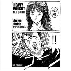Ochaco Uraraka T-Shirt: Oversized Summer Cosplay Tee (ONLINE ORDER ONLY)