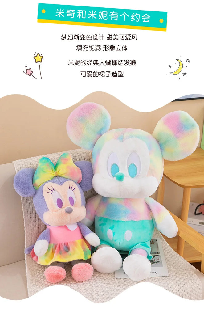 Disney Large Plush Doll - Select Figures (ONLINE ORDER ONLY)
