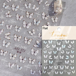 Steam Punk Butterfly Gear Green Star Gold Stamping Self Adhesive Nail Art Decoration Stickers Illusion Polarized Manicure Decals (ONLINE ORDER ONLY)