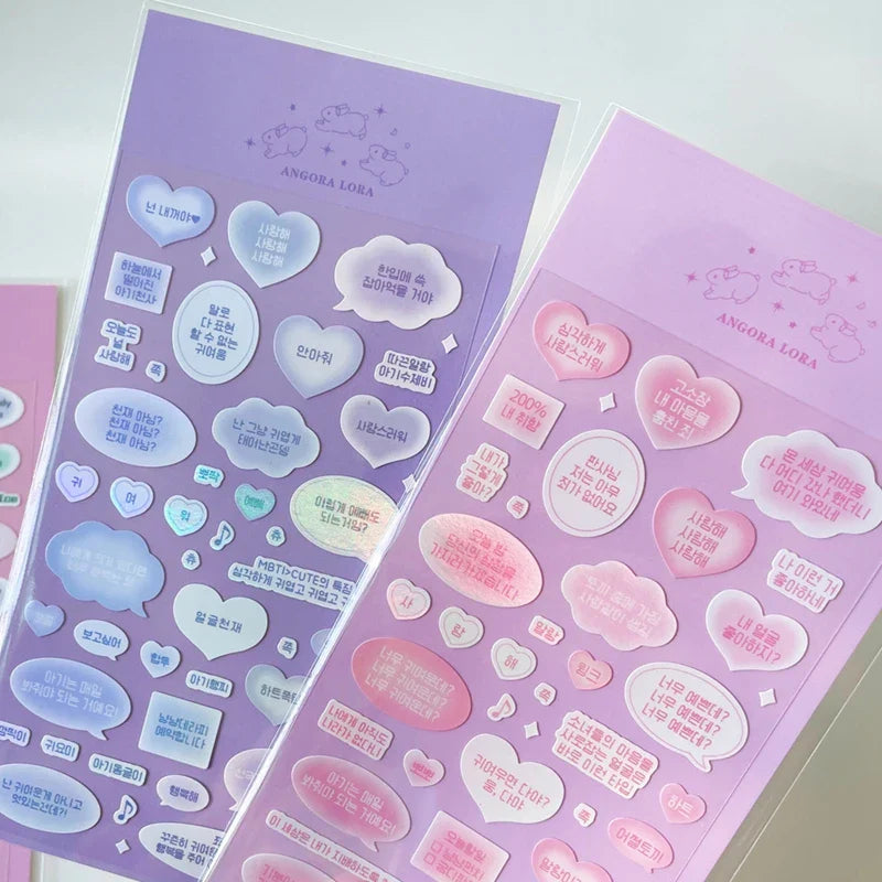 2pcs Cute Korean Alphabet Sticker Scrapbooking Idol DIY Album Decoration Sticker Aesthetic Personalized Ins Kawaii Stationery (ONLINE ORDER ONLY)