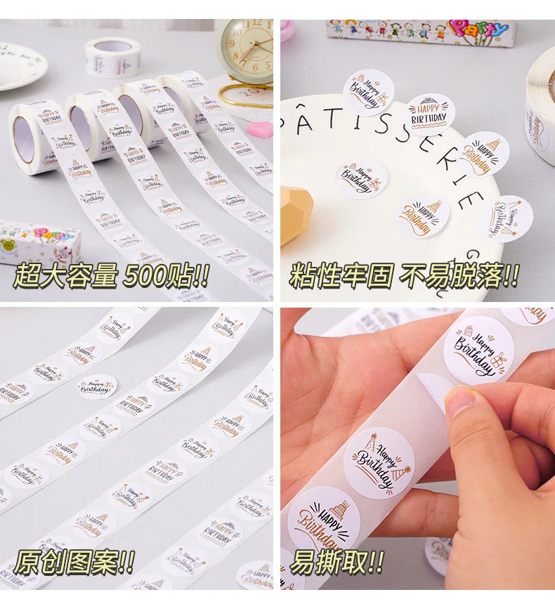 100-500pcs Cute Happy birthday Stickers for Gift Wrapping Decoration Envelope Sealing Label Kids toys Stationery Stickers 1inch (ONLINE ORDER ONLY)