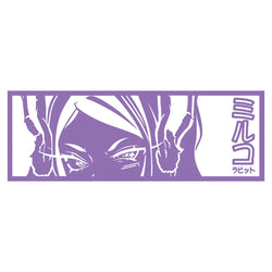 Miruko | MHA | Boku No Hero Car Sticker Anime Beautiful Girl Window Decoration Stickers Auto Parts Laser Vinyl Decals (ONLINE ORDER ONLY)