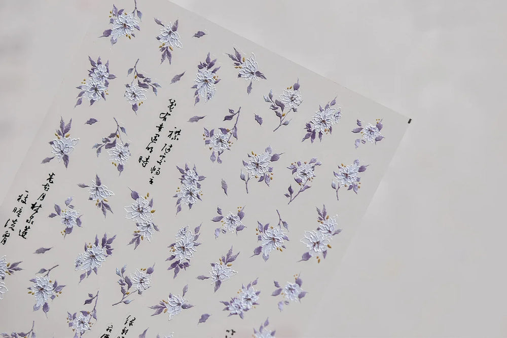 Trumpet Creeper White Flower Purple Leaves Antique Special Characters 5D Soft Relief Adhesive Nail Art Stickers Manicure Decals (ONLINE ORDER ONLY)