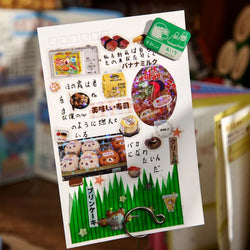 2pcs/set Y2K Retro Shop Series Glitter Decorative Sticker Journal Handbook Photocard Scrapbooking Kawaii Sticker Kids Gift (ONLINE ORDER ONLY)