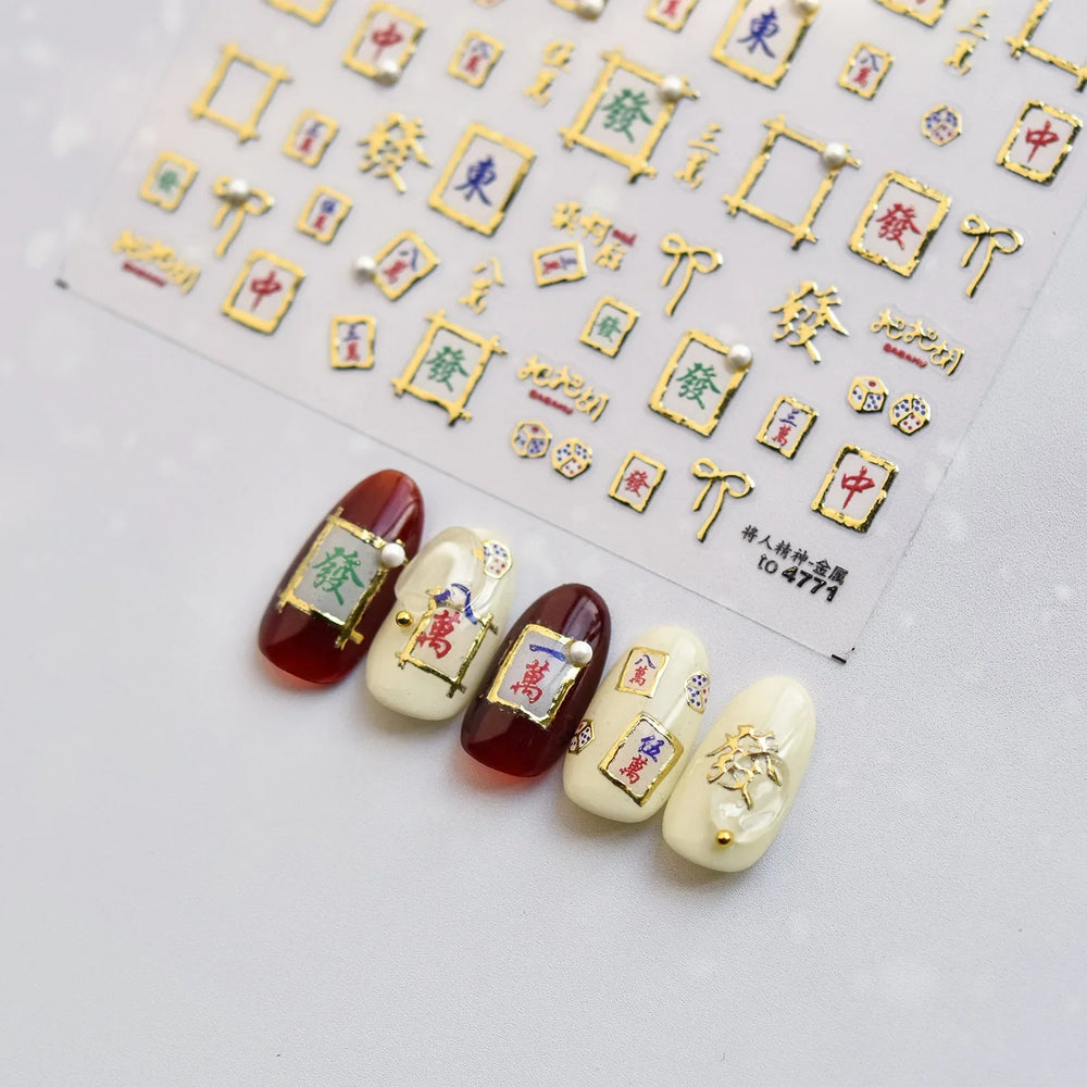 Hot Stamping Pearl Mahjong Get Rich Winning Card Bowknot Self Adhesive Nail Art Stickers Character Photo Frame Manicure Decals (Online Order Only)