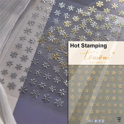 Hot Stamping Romantic White Gold Snowflakes Hexagon Winter 3D Self Adhesive Nail Art Stickers Shiny Rhinestone Manicure Decals (Online Order Only)