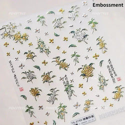 Hot Stamping Silver Rose Gold Tender Leaf Branches Flower Slash Leaves Maple Leaves Ginkgo Plant Flower Nail Art Stickers Decals (ONLINE ORDER ONLY)