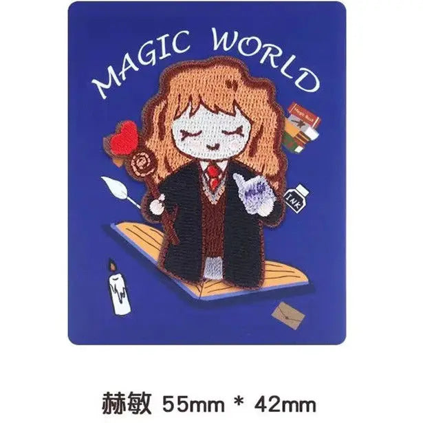 Harry Potter Clothing Patches (ONLINE ORDER ONLY)