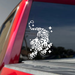 Beast of Prey Tiger Car Stickers for Window Decoration Notebook Outdoor Sticker External Accessories Waterproof PVC Vinyl Decals (ONLINE ORDER ONLY)