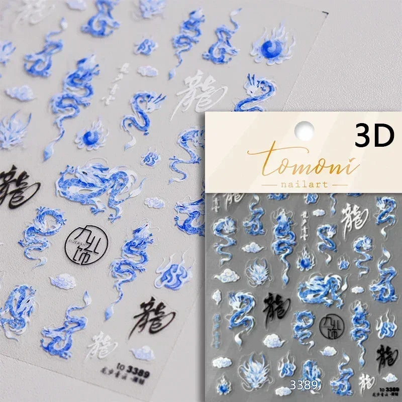 Dark Sword Coiled Snake Cross Butterfly Wing Starburst Starlight Gothic Reptile Animals Nail Art Sticker Festival Manicure Decal (ONLINE ORDER ONLY)
