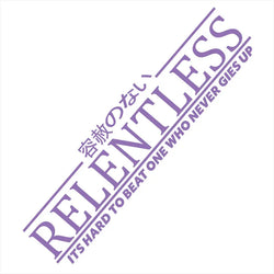 Relentless JDM Stickers For Car Sticker Drift Stance Anime Exterior Motivation After The File Glass Decoration Vinyl Decals (ONLINE ORDER ONLY)
