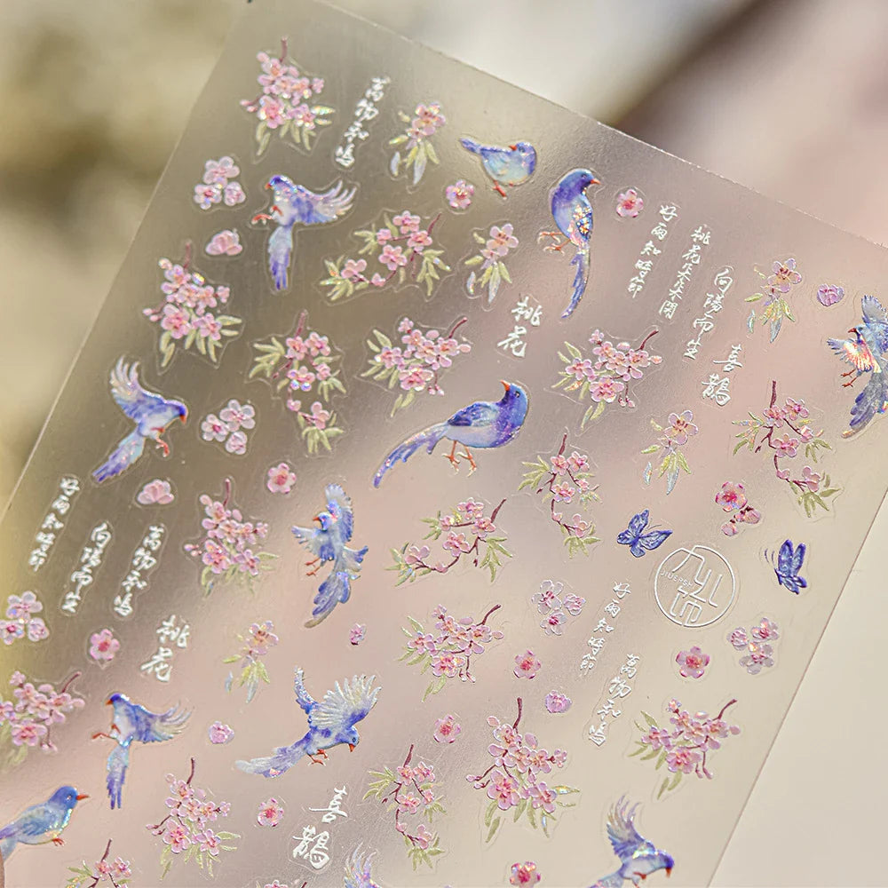 Pink Peach Blossom Blue Magpie Butterfly Bird Wing Tree Branch Animals Plants Shiny 3D Adhesive Nail Art Stickers Manicure Decal (ONLINE ORDER ONLY)