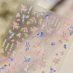 Pink Peach Blossom Blue Magpie Butterfly Bird Wing Tree Branch Animals Plants Shiny 3D Adhesive Nail Art Stickers Manicure Decal (ONLINE ORDER ONLY)