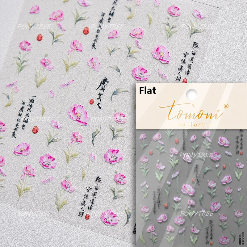 Petal Numerous Flowers Luxuriant Plant Garden Yellow Stamen Charming 5D Soft Relief Adhesive Nail Art Sticker 3D Manicure Decals (ONLINE ORDER ONLY)
