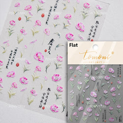 Petal Numerous Flowers Luxuriant Plant Garden Yellow Stamen Charming 5D Soft Relief Adhesive Nail Art Sticker 3D Manicure Decals (ONLINE ORDER ONLY)