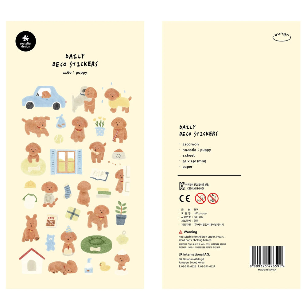 Korean Import Original Suatelier Daily Stickers Scrapbooking Diy Journal Stationery Sticker Children Decor Art Supply (Online Order Only)