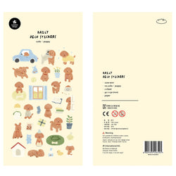 Korean Import Original Suatelier Daily Stickers Scrapbooking Diy Journal Stationery Sticker Children Decor Art Supply (Online Order Only)