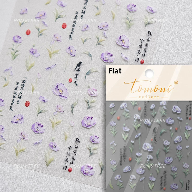 Petal Numerous Flowers Luxuriant Plant Garden Yellow Stamen Charming 5D Soft Relief Adhesive Nail Art Sticker 3D Manicure Decals (ONLINE ORDER ONLY)