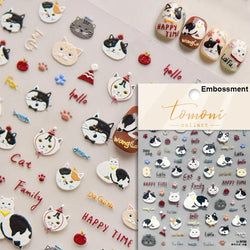 White Halo Dyeing Cat Face Cup Black Orange Toy Umbrella Love Heart Kitty Cake Embossed Relief Nail Art Stickers Manicure Decals (ONLINE ORDER ONLY)