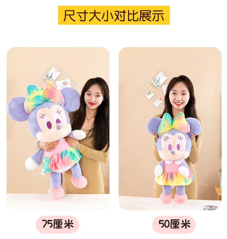 Disney Large Plush Doll - Select Figures (ONLINE ORDER ONLY)