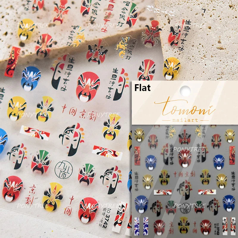 Mysterious Egyptian Cat Totem Eye Symbol Black Pharaoh Kitty Paw Sun Self Adhesive Nail Art Stickers Manicure Decals Wholesale (Online Order Only)