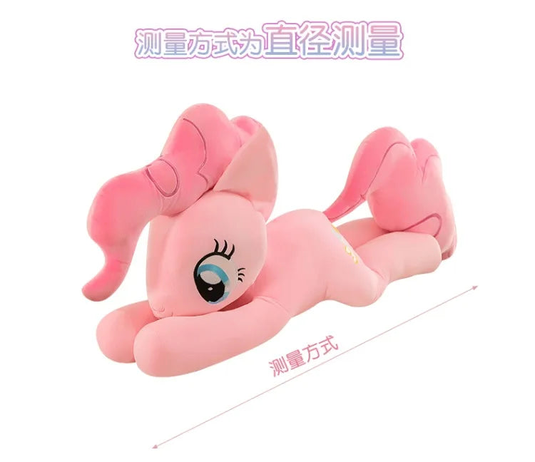 My Little Pony Large Plush - Select Figures (ONLINE ORDER ONLY)